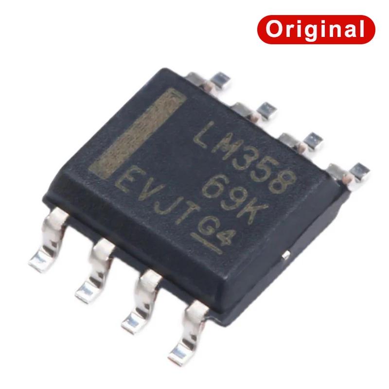  LM358 LM358DR LM358DRG4 SOIC-8, 2 ä   IC, 1000 